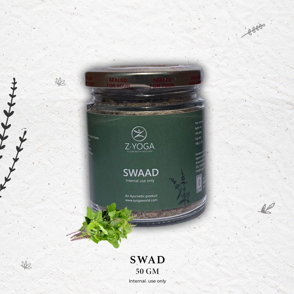 SWAD IMMUNITY HERBAL MIX